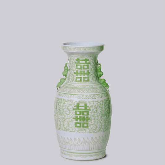 Double Happiness Green and White Large Lug Vase