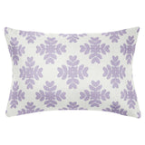 Brushstrokes Lavender Decorative Pillow