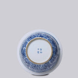 Blue and White Porcelain Phoenix Basin